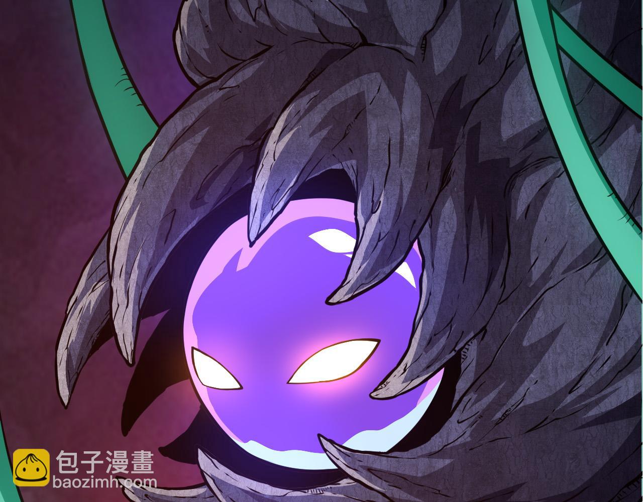 從大樹開始的進化 - 第10話 小青之死(1/5) - 3