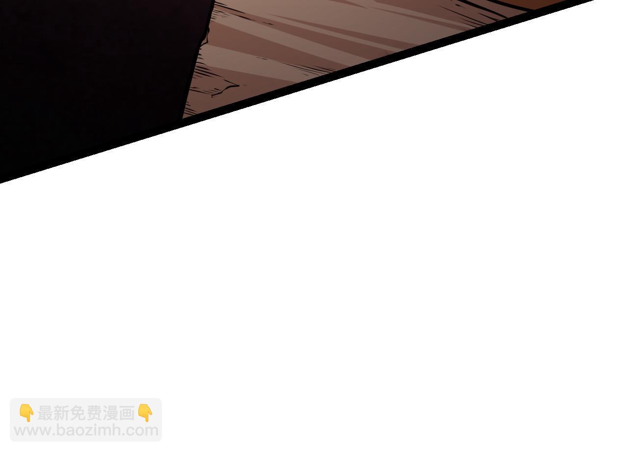 從大樹開始的進化 - 第10話 小青之死(1/5) - 8