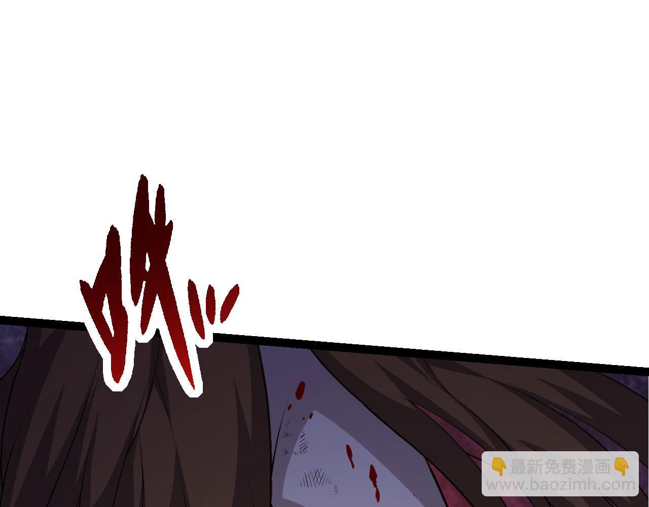 從大樹開始的進化 - 第10話 小青之死(1/5) - 1