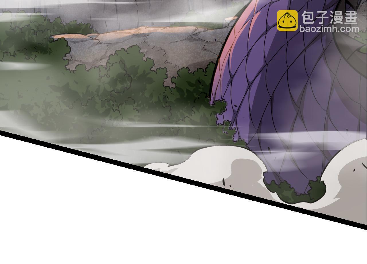 從大樹開始的進化 - 第10話 小青之死(1/5) - 2