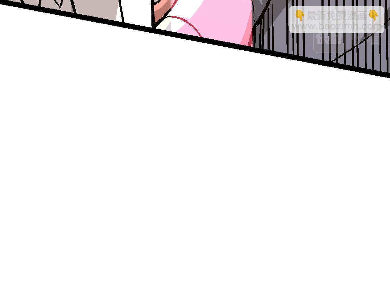 從大樹開始的進化 - 第10話 小青之死(2/5) - 6