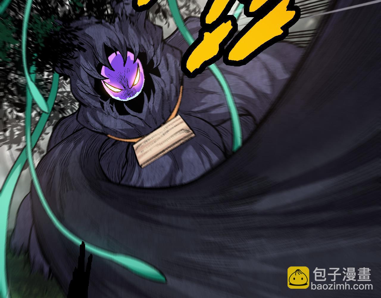 從大樹開始的進化 - 第10話 小青之死(2/5) - 3