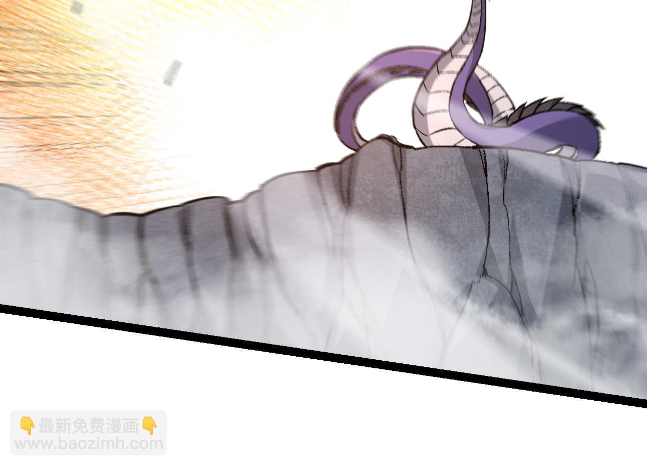 從大樹開始的進化 - 第10話 小青之死(2/5) - 8