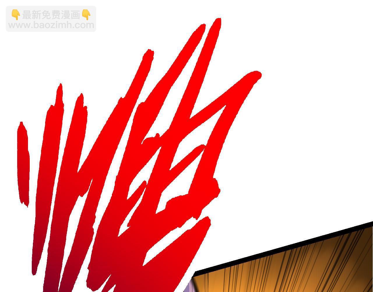 從大樹開始的進化 - 第10話 小青之死(2/5) - 1