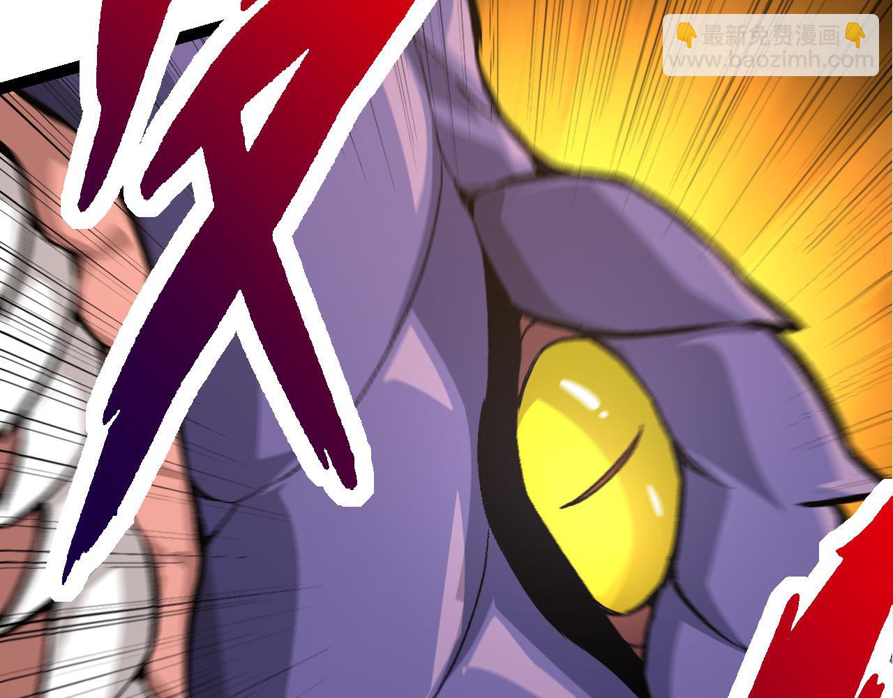 從大樹開始的進化 - 第10話 小青之死(2/5) - 2