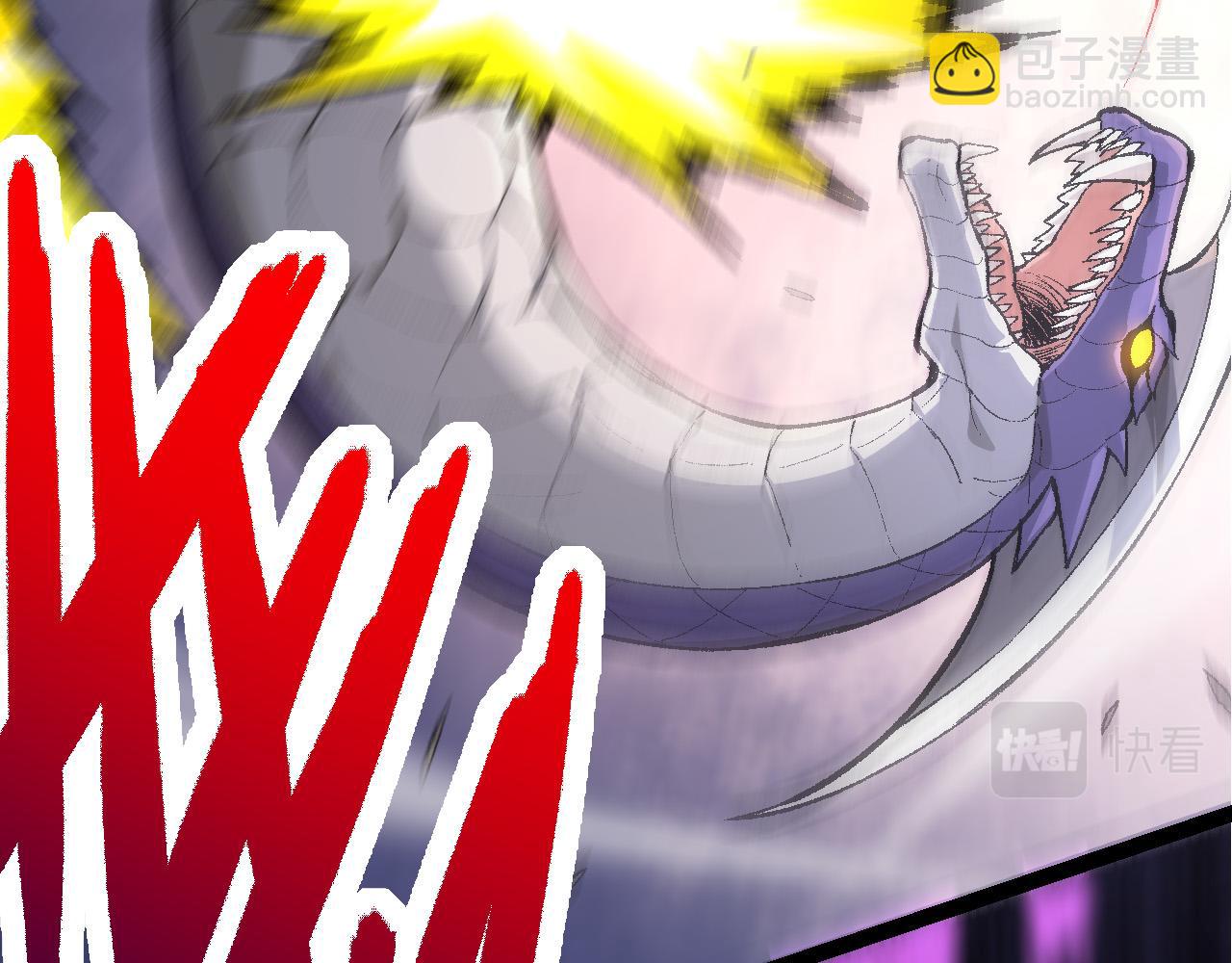 從大樹開始的進化 - 第10話 小青之死(2/5) - 7