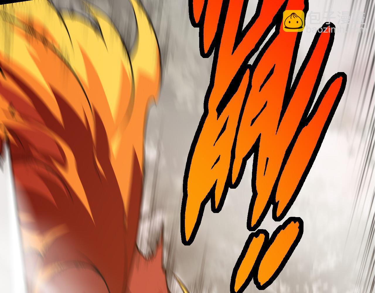 從大樹開始的進化 - 第10話 小青之死(1/5) - 8