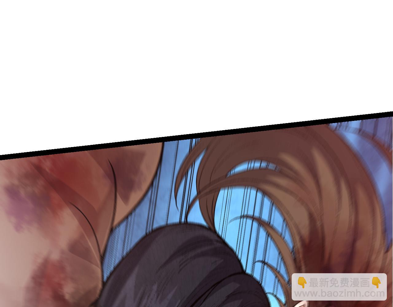 從大樹開始的進化 - 第10話 小青之死(2/5) - 3