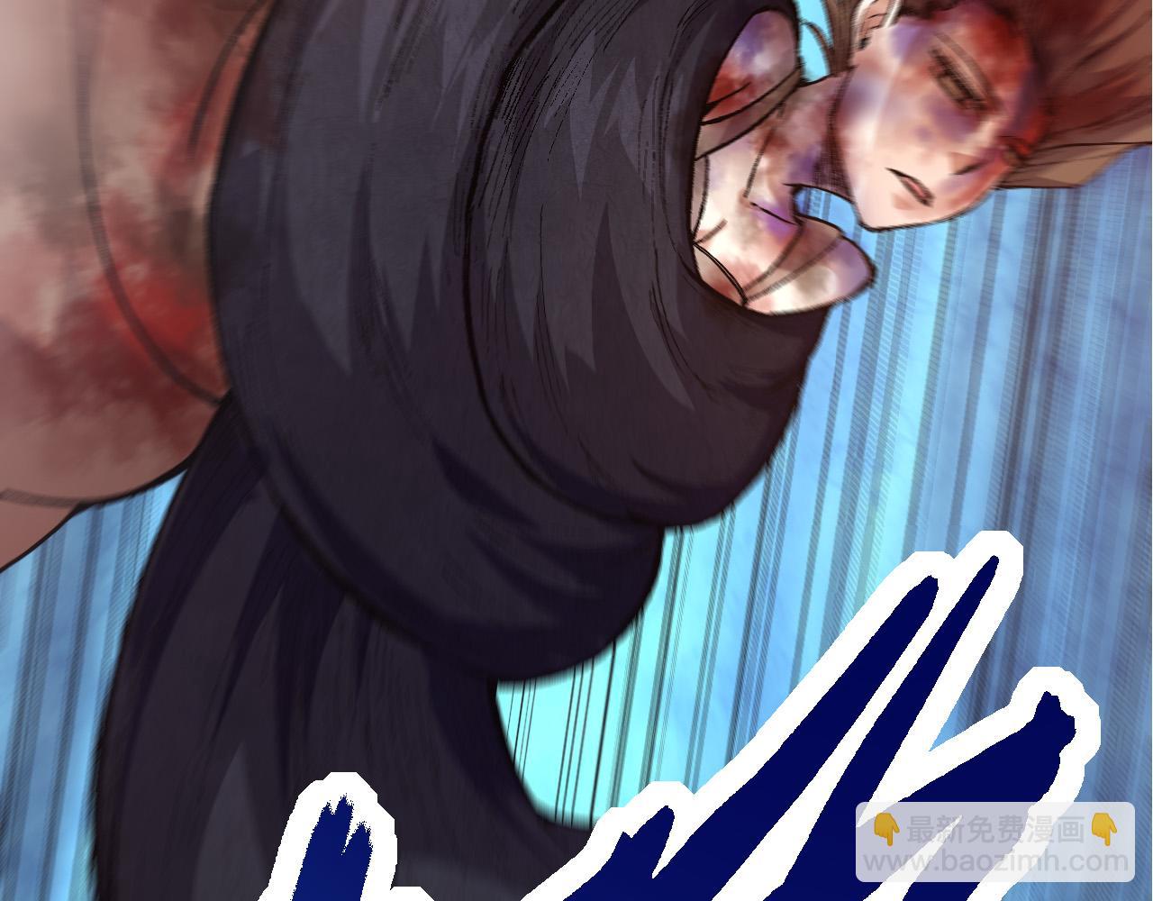 從大樹開始的進化 - 第10話 小青之死(2/5) - 4