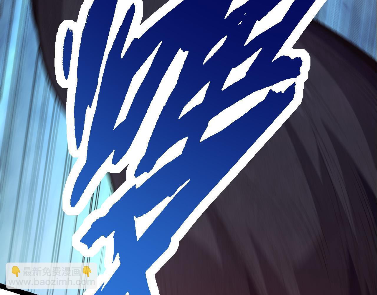 從大樹開始的進化 - 第10話 小青之死(2/5) - 5