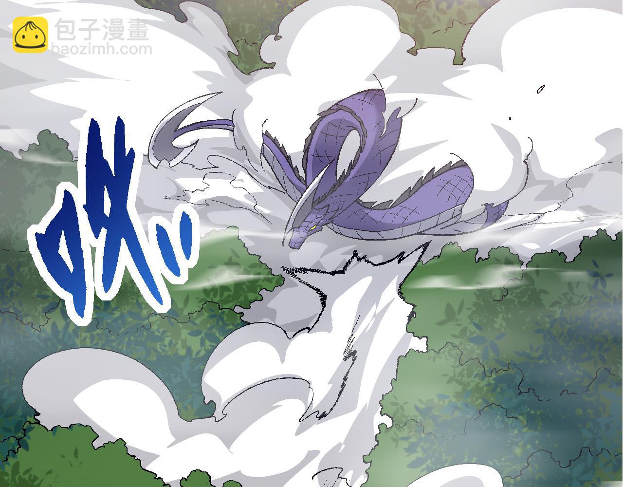 從大樹開始的進化 - 第10話 小青之死(2/5) - 7