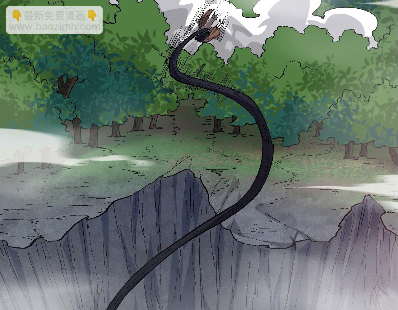 從大樹開始的進化 - 第10話 小青之死(2/5) - 8