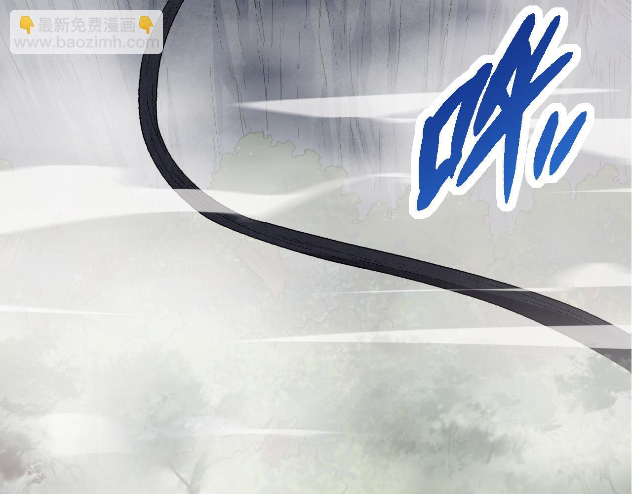 從大樹開始的進化 - 第10話 小青之死(2/5) - 1