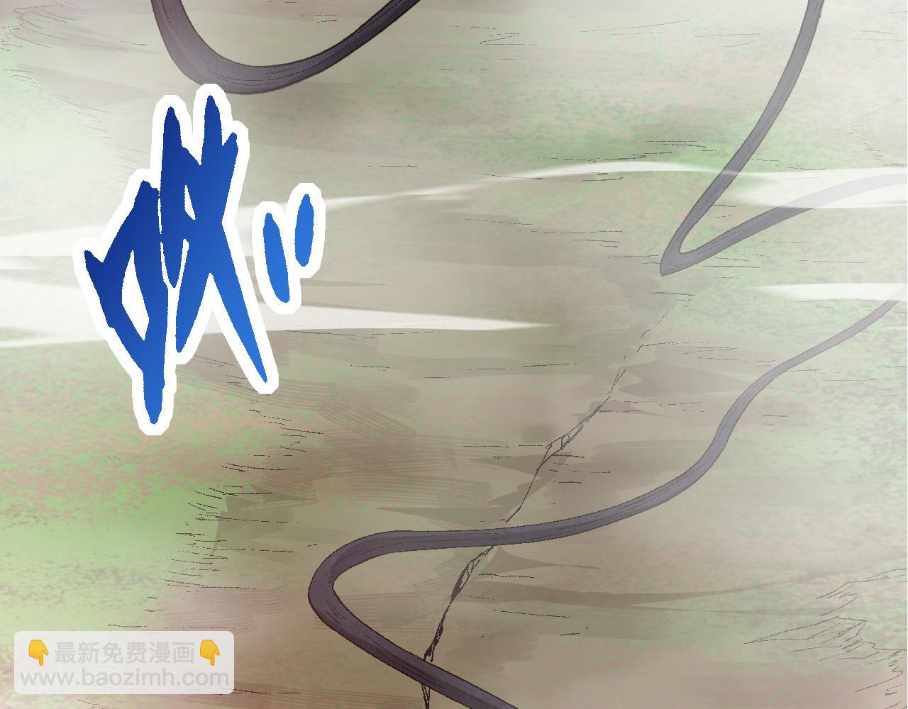 從大樹開始的進化 - 第10話 小青之死(2/5) - 3