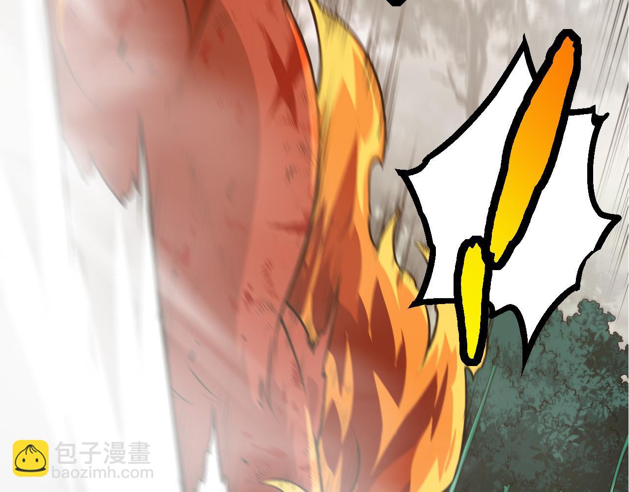 從大樹開始的進化 - 第10話 小青之死(1/5) - 1