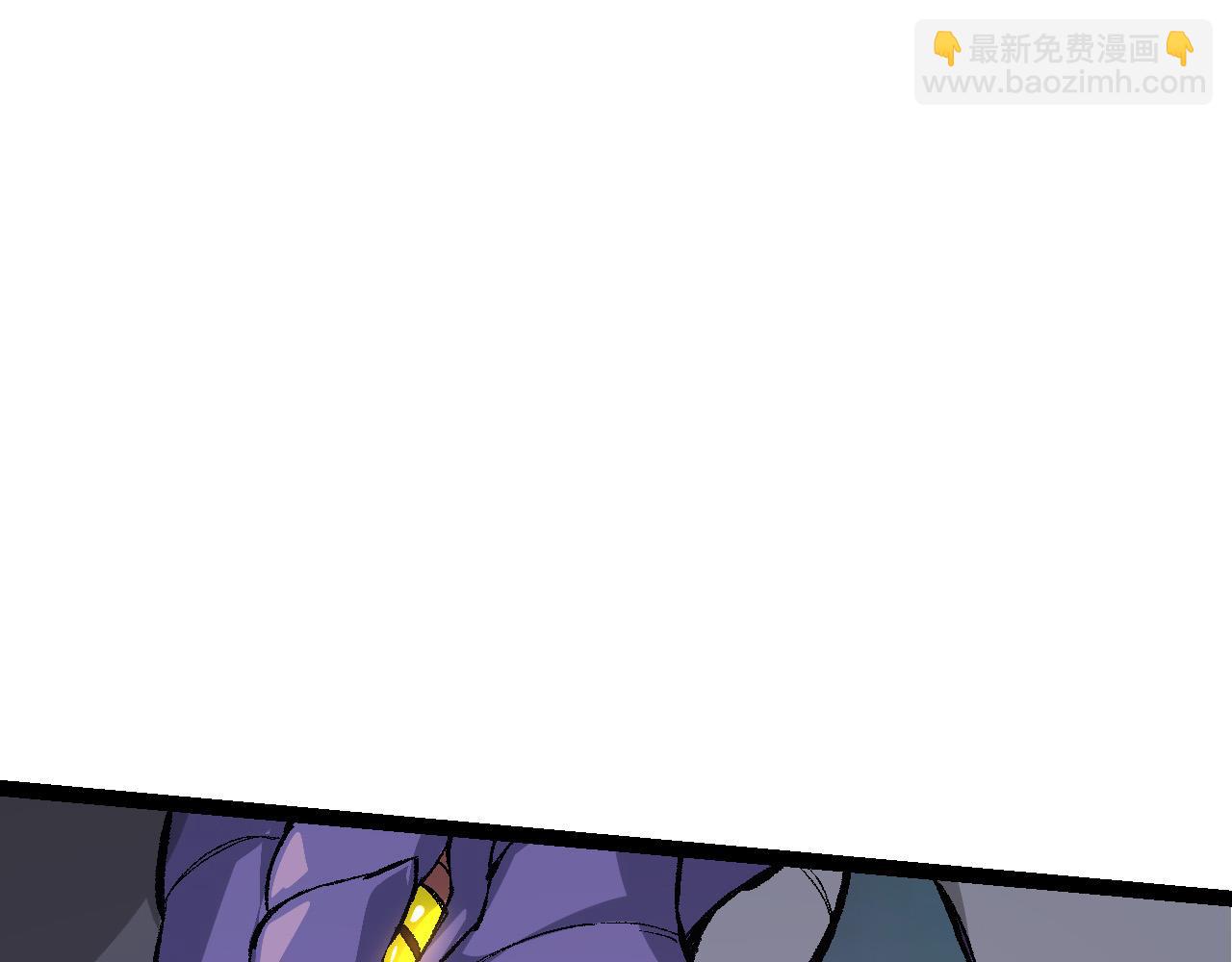 從大樹開始的進化 - 第10話 小青之死(2/5) - 5