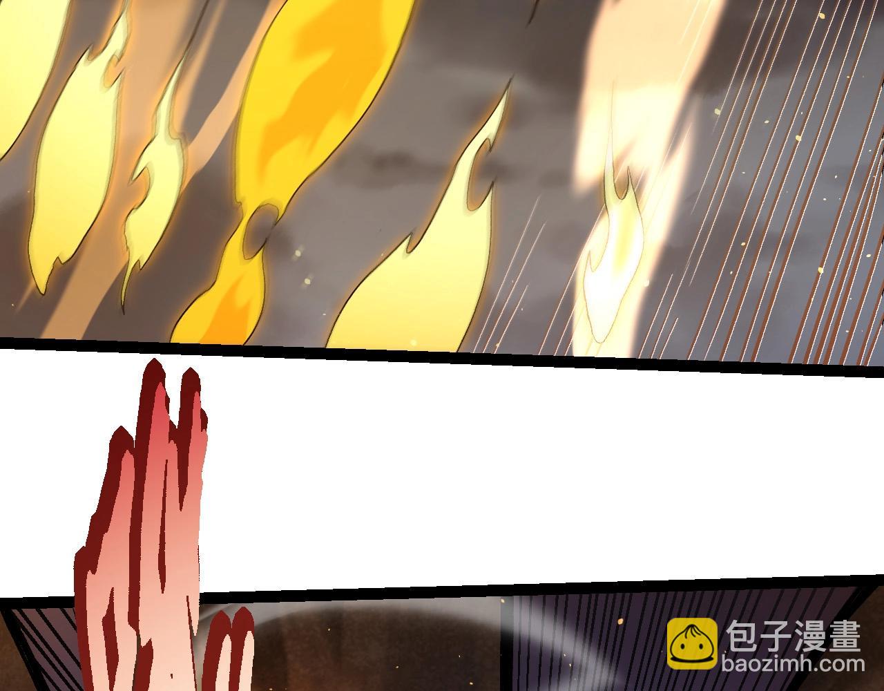 從大樹開始的進化 - 第92話 追擊(3/4) - 6