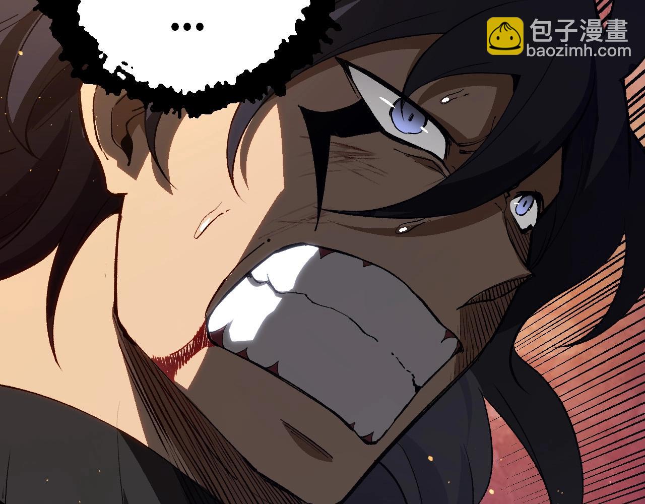 從大樹開始的進化 - 第92話 追擊(3/4) - 4