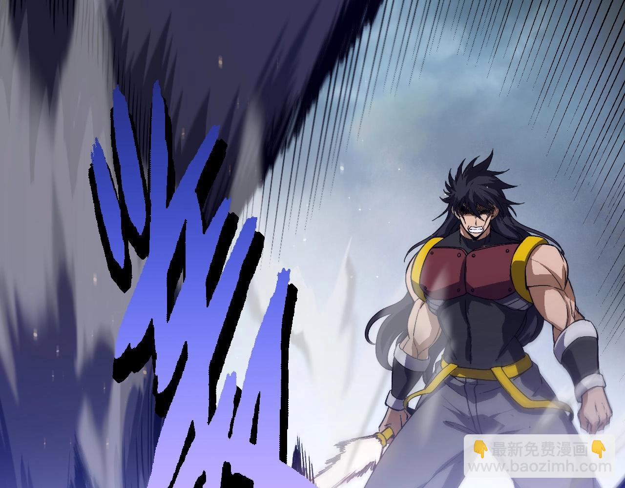 從大樹開始的進化 - 第92話 追擊(3/4) - 1