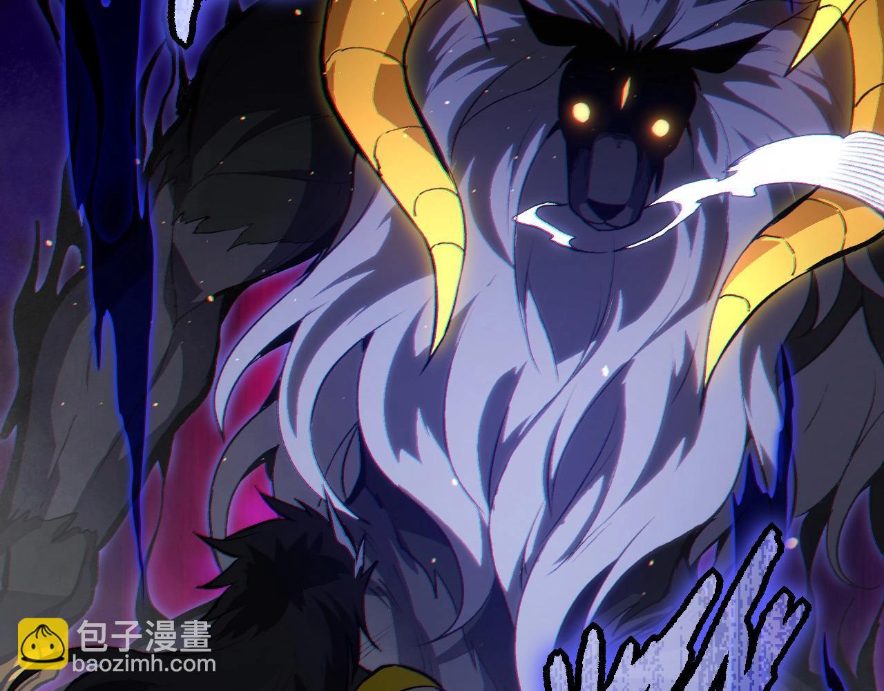 從大樹開始的進化 - 第92話 追擊(3/4) - 4