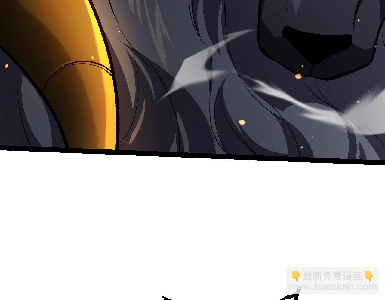 從大樹開始的進化 - 第92話 追擊(3/4) - 7