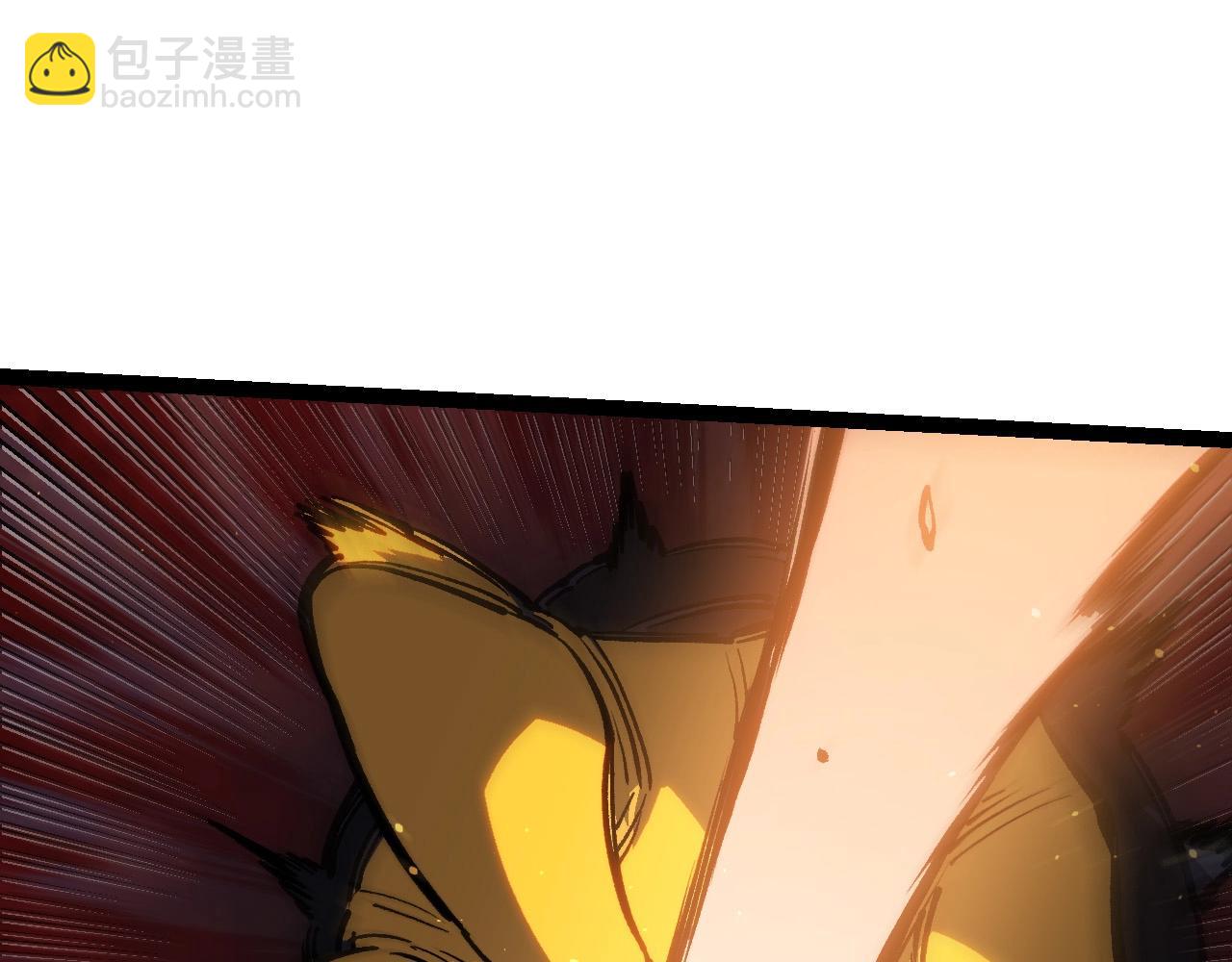 從大樹開始的進化 - 第92話 追擊(3/4) - 5