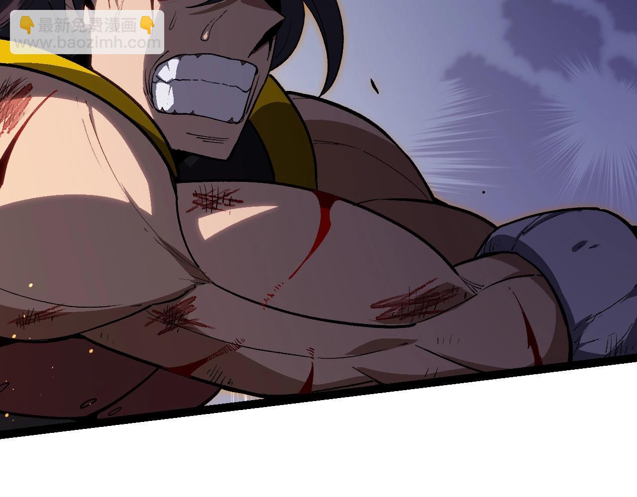 從大樹開始的進化 - 第92話 追擊(3/4) - 8