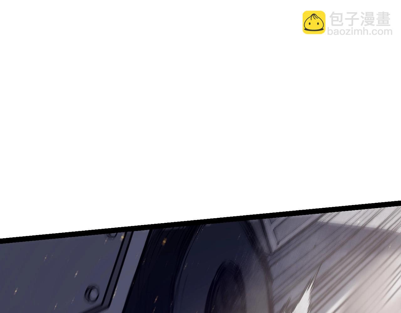 從大樹開始的進化 - 第92話 追擊(3/4) - 1