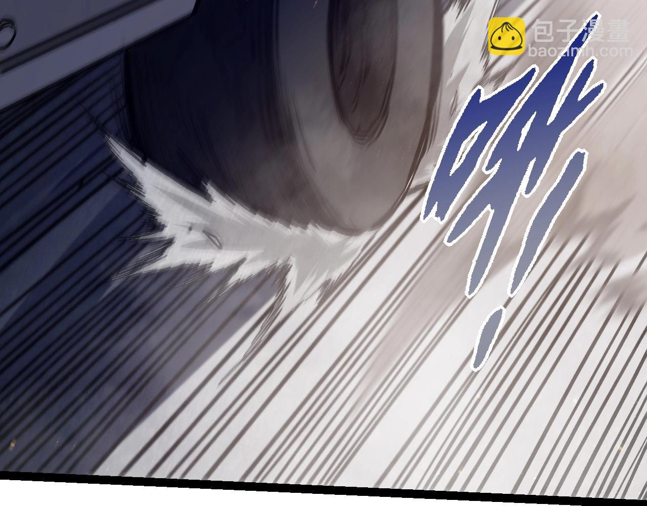 從大樹開始的進化 - 第92話 追擊(3/4) - 2