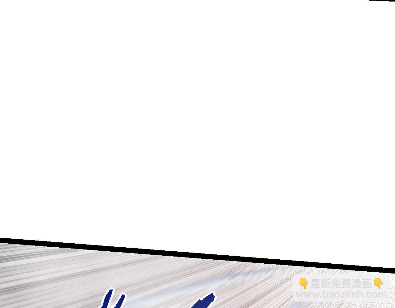 從大樹開始的進化 - 第92話 追擊(3/4) - 3