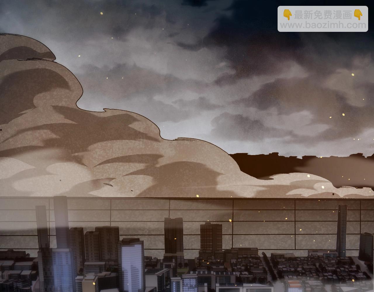 從大樹開始的進化 - 第92話 追擊(4/4) - 3