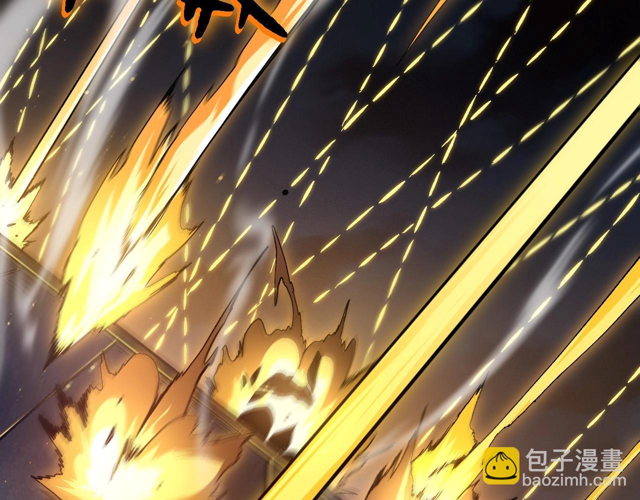 從大樹開始的進化 - 第92話 追擊(1/4) - 5