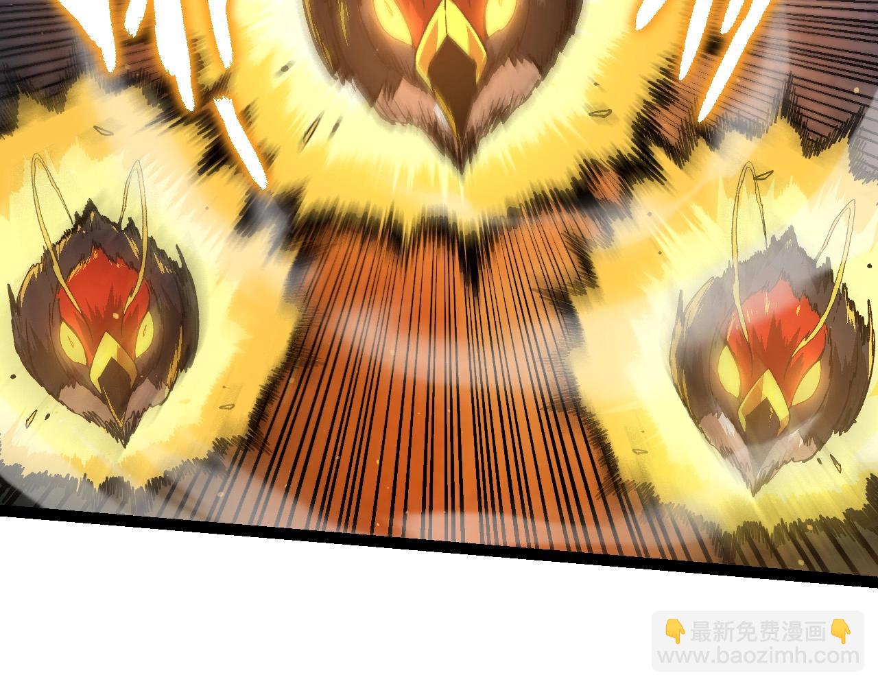 從大樹開始的進化 - 第92話 追擊(1/4) - 5