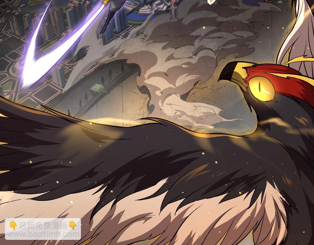 從大樹開始的進化 - 第92話 追擊(1/4) - 4