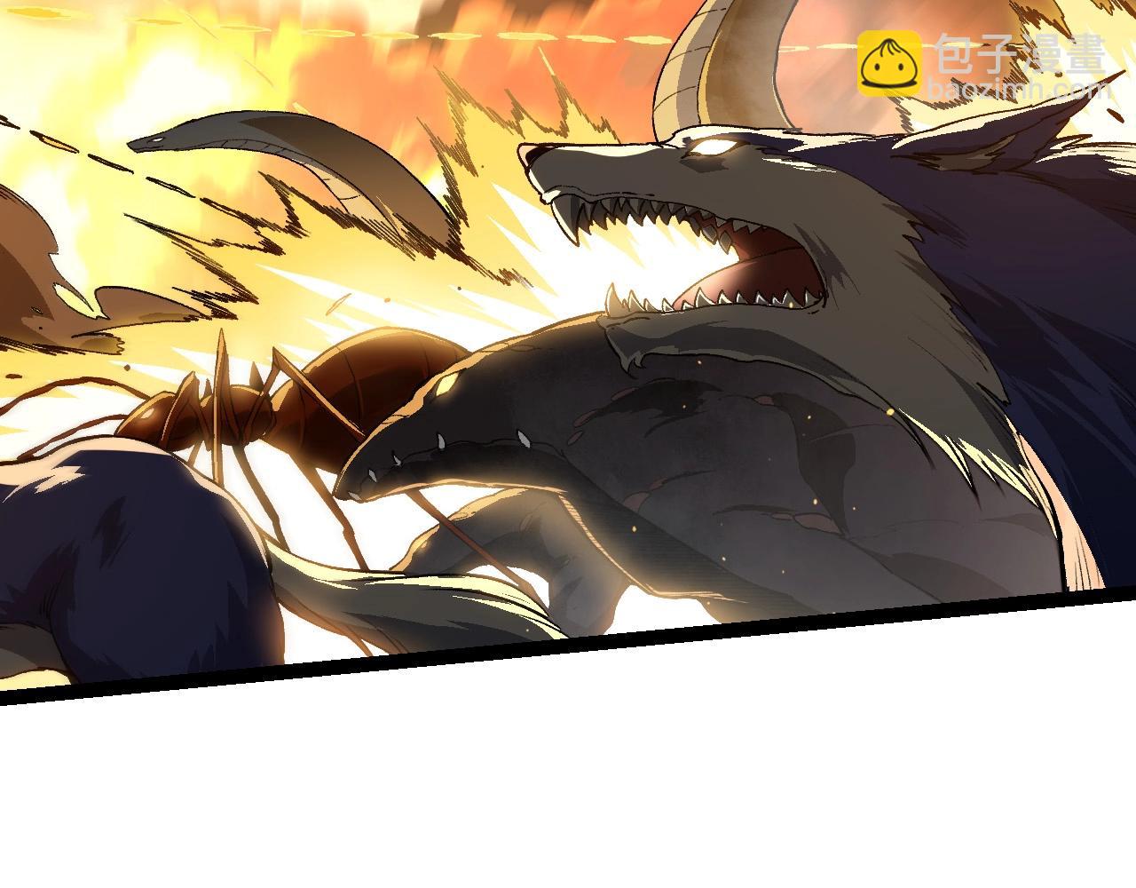 從大樹開始的進化 - 第92話 追擊(1/4) - 1