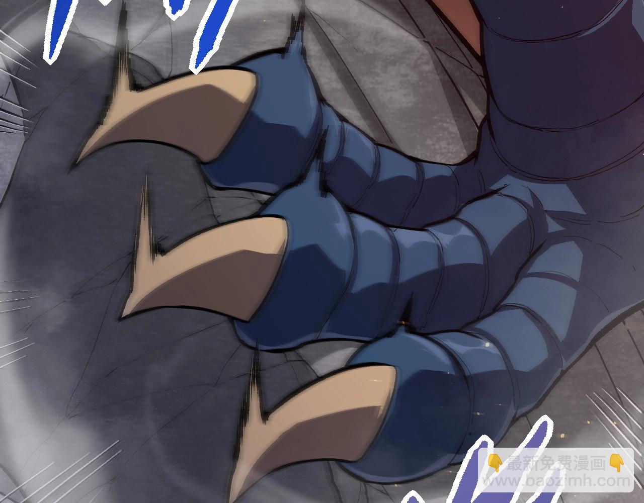 從大樹開始的進化 - 第92話 追擊(2/4) - 7