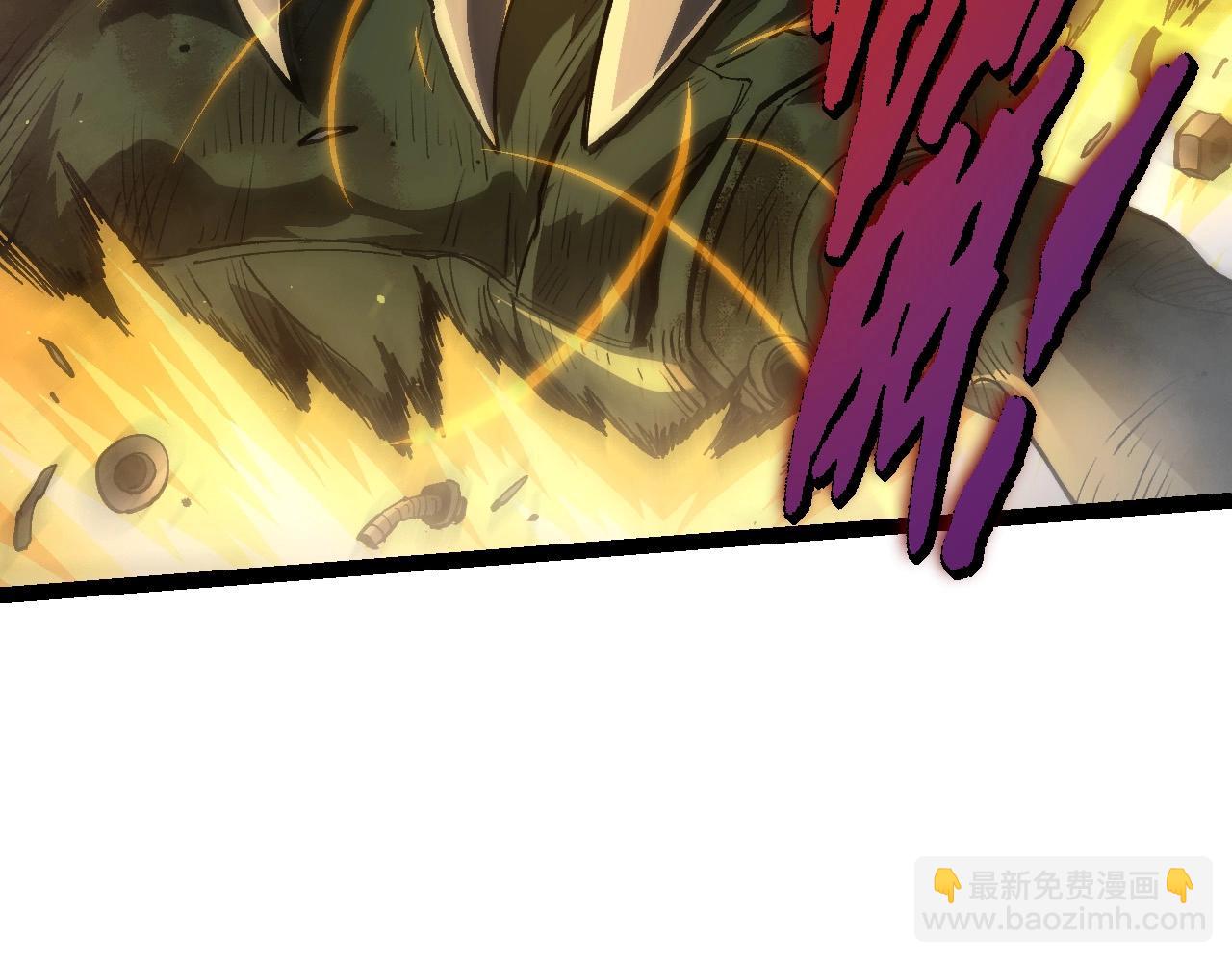 從大樹開始的進化 - 第92話 追擊(2/4) - 5