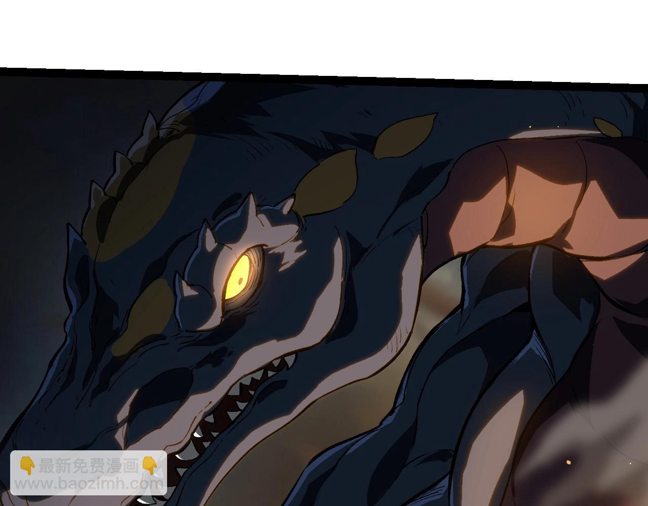 從大樹開始的進化 - 第92話 追擊(2/4) - 6