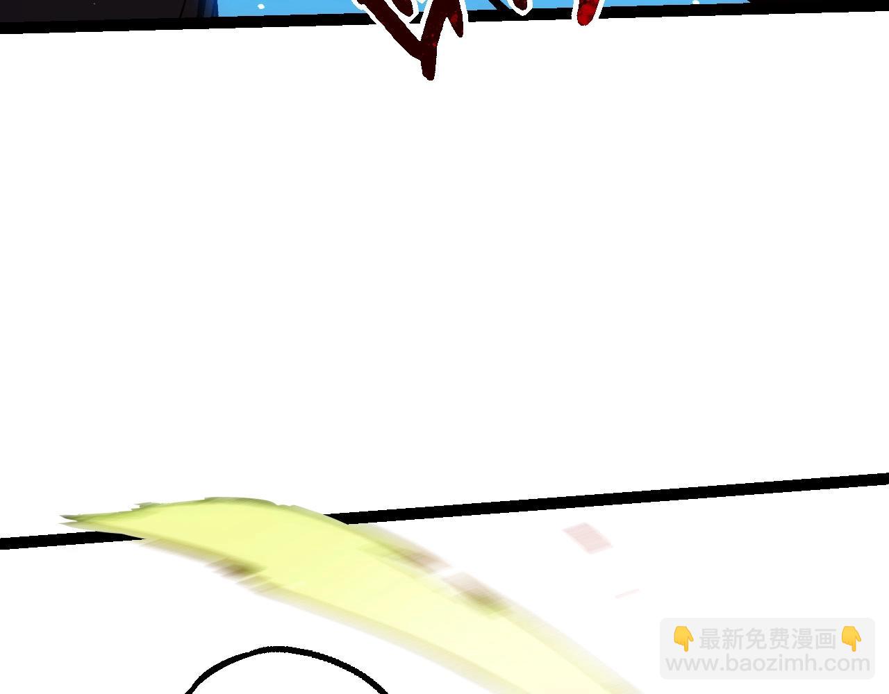 從大樹開始的進化 - 第92話 追擊(2/4) - 2