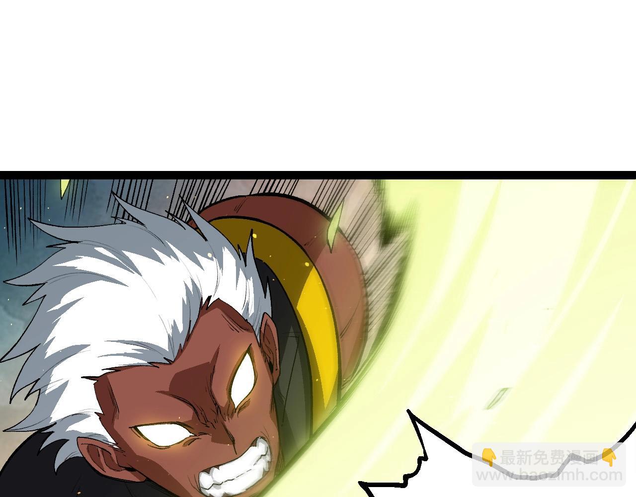 從大樹開始的進化 - 第92話 追擊(2/4) - 5