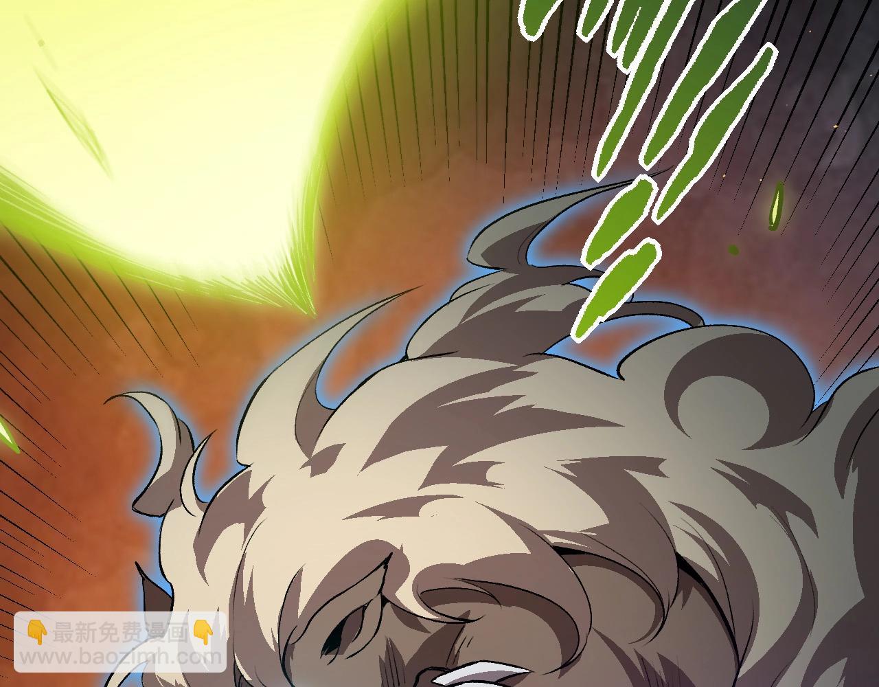 從大樹開始的進化 - 第92話 追擊(2/4) - 1