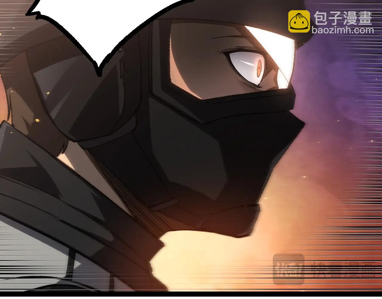 從大樹開始的進化 - 第92話 追擊(1/4) - 8