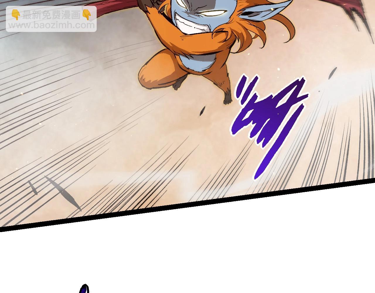 從大樹開始的進化 - 第92話 追擊(2/4) - 8