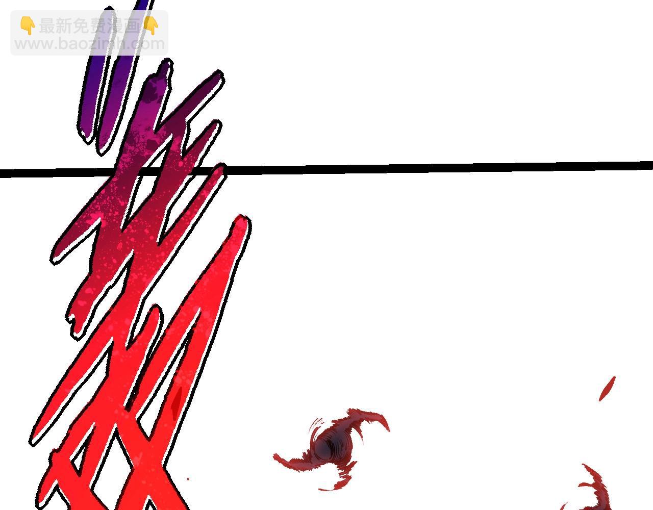 從大樹開始的進化 - 第92話 追擊(2/4) - 1