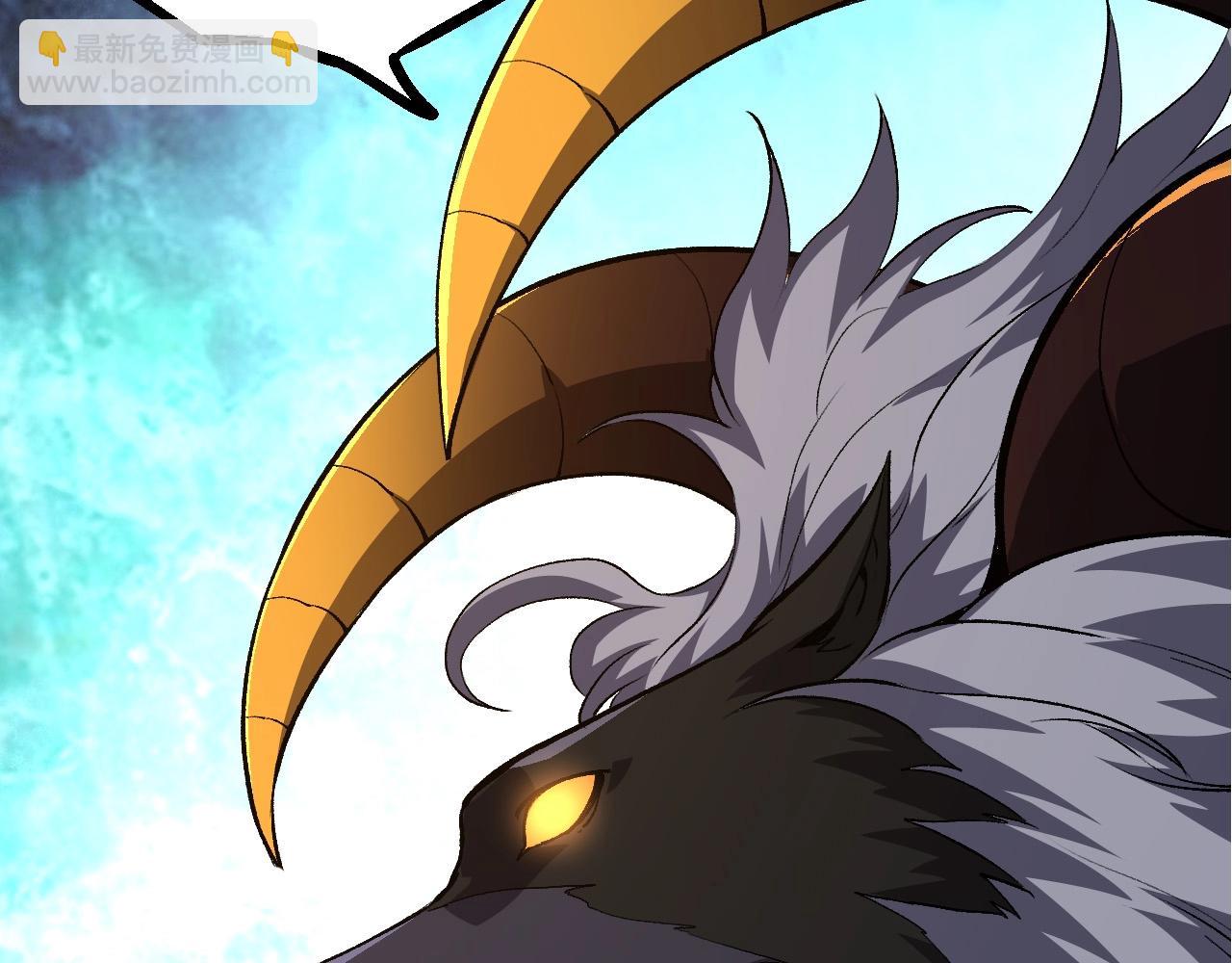 從大樹開始的進化 - 第94話 鐵之騎士(3/4) - 7