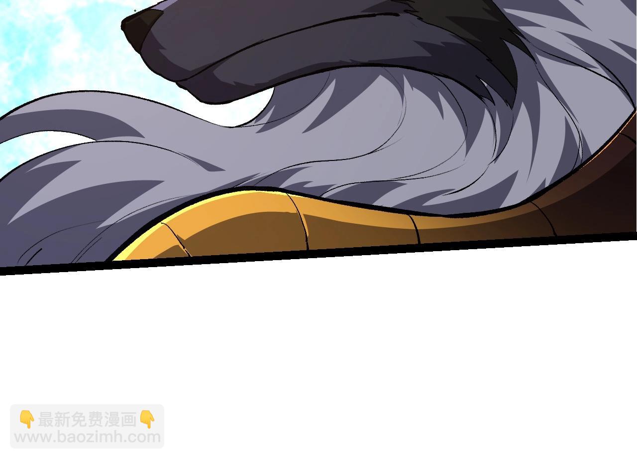 從大樹開始的進化 - 第94話 鐵之騎士(3/4) - 8