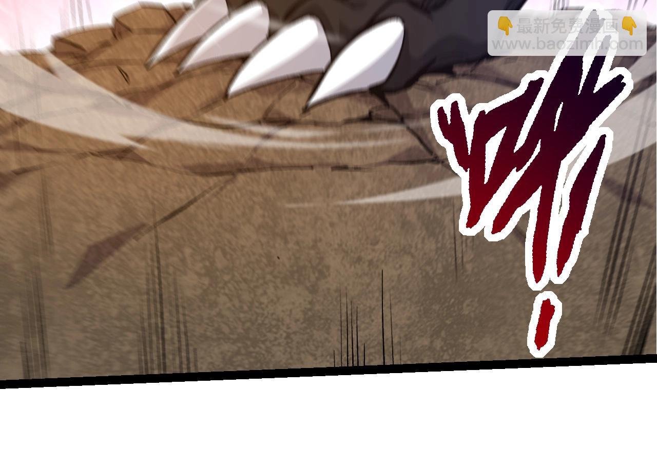 從大樹開始的進化 - 第94話 鐵之騎士(3/4) - 2