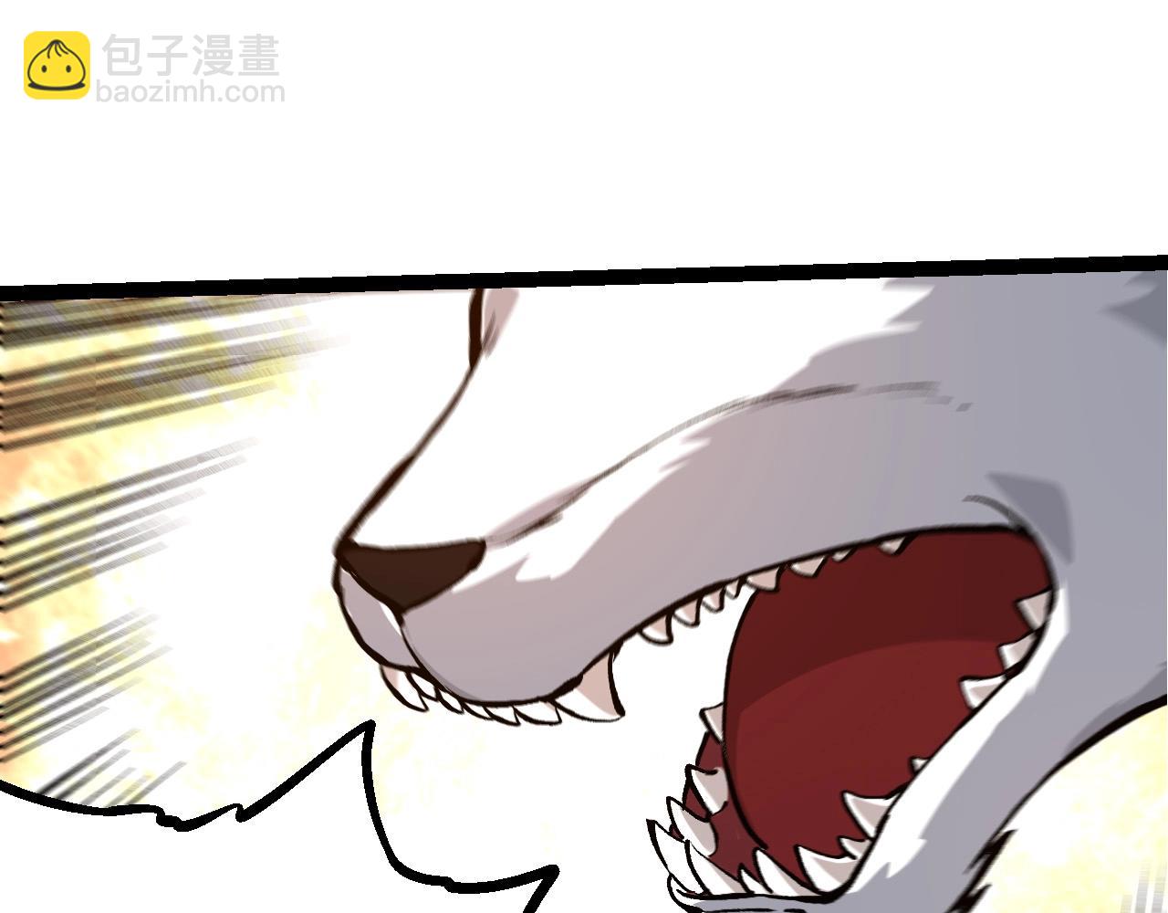 從大樹開始的進化 - 第94話 鐵之騎士(3/4) - 3