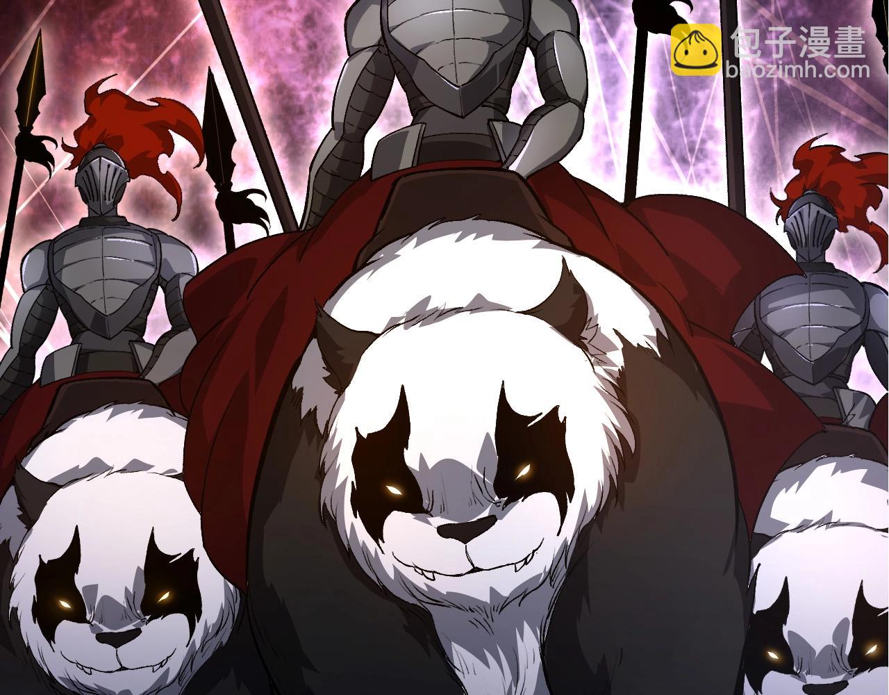 從大樹開始的進化 - 第94話 鐵之騎士(3/4) - 6