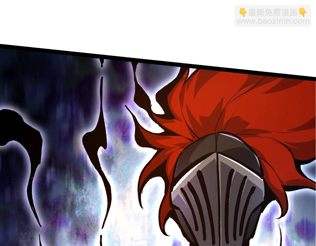 從大樹開始的進化 - 第94話 鐵之騎士(3/4) - 8